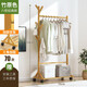 旺家星多掛簡(jiǎn)易衣帽架室內實(shí)木臥室掛衣架簡(jiǎn)約現代楠竹衣服架子落地衣架收納架置物架層架收納架 【加固加粗】70款