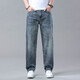 Prato Lee闊腿牛仔褲男寬松褲男夏季薄款直筒褲男褲闊腿褲男士褲子潮流休閑 懷舊藍 42