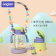 logao嬰兒學(xué)飲杯ppsu吸管杯兒童喝水直飲杯奶瓶大寶寶1-2-3歲以上 童心水杯吸管杯-紫藍(lán)蘭 280ml 280ml防噴款
