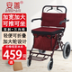 安善 老年人老人手推車(chē)助步購(gòu)物車(chē)折疊帶輪可座老年椅代步車(chē)買(mǎi)菜帶座椅助力車(chē)康復(fù)助力行走器可推可坐小拉車(chē) 【免安裝款】手剎紅色雙剎大輪升級(jí)款