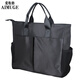 愛(ài)牧格手提袋大容量文件包卷宗手提包職業(yè)資料包男女通用旅行包運動(dòng)包 灰黑色