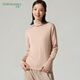 布景羊毛衫女內搭打底衫秋冬新款純色高領(lǐng)修身長(cháng)袖全羊毛針織衫女 玉粉色-高領(lǐng) M