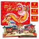 新版開心過大年全景繪本玩具書 中國傳統(tǒng)節(jié)日新年立體書3D互動(dòng)翻翻書 3-6歲