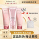 希蕓（syrinx） 希蕓水漾潔面膏洗面奶男女正裝清潔泡沫學(xué)生油皮推薦100ML 潔面膏3支新包裝