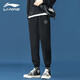 李寧（LI-NING） 運(yùn)動(dòng)褲男衛(wèi)褲春秋款寬松束腳針織休閑小腳褲男士運(yùn)動(dòng)褲子 黑（韋德-常規(guī)款） XL