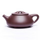 尊壺宜興紫砂壺石瓢茶壺手工茶具泡茶器 原礦紫泥大景舟石瓢父親節(jié)