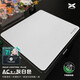 艾可斯銳X-Raypad 鼠標(biāo)墊游戲電競 AC+粗面亂紋鼠標(biāo)墊Buzz電競 CSGO LOL FPS游戲瓦冠軍電競鼠標(biāo)墊 AC+灰白色【冠軍同色】 450x400x4毫米