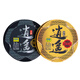 迪佳魚(yú)線(xiàn) 逍遙系列臺釣魚(yú)線(xiàn) 50米斑點(diǎn)偽裝競技釣魚(yú)線(xiàn)超強拉力尼龍線(xiàn)漁具用品 子線(xiàn)1.0號