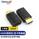 可思未來(lái)HDMI鎖屏保鎖屏器虛擬拓展屏幕電腦顯示器投影儀信號(hào)固定EDI不亂屏不串屏KS-D-SPB108(1920*1080)