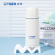 虎牌（TIGER） 保溫杯真空保冷杯辦公不銹鋼男女直飲杯 CSC-A350 350ml 珍珠白EN 350ml