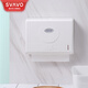 瑞沃（SVAVO）擦手紙巾盒壁掛式衛(wèi)生間抽紙盒免打孔紙巾盒廚房吸油紙架手紙盒 白色