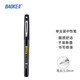 寶克（BAOKE） 大容量中性筆 黑色商務(wù)辦公會(huì)議簽字筆學(xué)生考試水筆硬筆書法練字筆文具 1.0mm 黑色 單支裝 PC1048 大容量中性筆