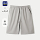 HLA海瀾之家休閑短褲男25山不在高系帶五分短褲夏季男