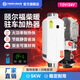 頤爾福頤爾福柴暖駐車加熱器智能變頻柴油暖風(fēng)機貨車24V新能源12V電動車 102鋁殼單孔24V