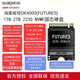 西部數據2242筆記本固態(tài)硬盤(pán)PCIE4.0 Neo 14P 16p E14 X1 NANO SN740 2TB 海力士BC711 Elitebook 640G9 相機CFE卡?？低旸K4000 1T