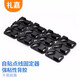 禮嘉 CC-946H 自貼電線固定器  網(wǎng)線數(shù)據(jù)線固定夾 電線電纜固定座 3M膠 收納理線器卡扣 黑色 12個裝