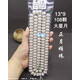 托托貼貼星月菩提108顆正月高密度 海南13*9桶珠順白 13*9 正月桶珠
