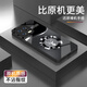 唯我范小米13手機(jī)殼小米13pro玻璃簡約商務(wù)新款保護(hù)套輕薄散熱全包直邊防摔硬殼高級(jí)創(chuàng)意男女款 小米 13【經(jīng)典黑-好運(yùn)麋鹿】 金屬漆玻璃殼