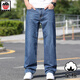 AEMAPE高端蘋(píng)果春秋全棉牛仔褲男寬松闊腿秋冬加肥加大碼大褲腿直筒無(wú)彈 【薄款】1358#淺藍色 33  (2尺6) 