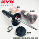 KYB日本KYB減震器花冠EX卡羅拉RAV4榮放雷凌凱美瑞銳志皇冠前后避震 凱美瑞-前+防塵罩+膠塊+頂膠軸承