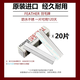 羽毛進(jìn)口日本FEATHER羽毛牌不銹鋼修眉刀片剃須刮光頭紋繡化妝影樓用 羽毛白金刀片2小盒20片
