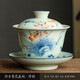 雅輊茗品 仿古青花手繪蓋碗陶瓷家用功夫茶具大號(hào)三才茶碗敬茶杯單個(gè)蓋碗 仿古青花蓋碗-荷韻