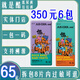 juscool就是酷搖滾樂(lè )隊弱酸性紙尿褲尿不濕拉拉褲學(xué)步一體褲尺碼齊全秒發(fā) 拉拉褲XXXL36片 兩包