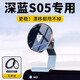 翼舞26款長安深藍(lán)s05專用車載手機(jī)支架手機(jī)座磁吸車內(nèi)汽車用品配件新 【合金銀】磁吸支架+旋鈕底座 深藍(lán)s05專用（贈磁吸環(huán)）