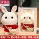 熊貓熊兔子玩偶毛絨玩具小女孩生日禮物女生兒童大布娃娃陪睡覺(jué)抱枕公仔