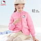 Hello Kitty兒童羽絨服女童羽絨內膽秋冬學(xué)生白鴨絨外穿輕薄保暖3281玫紅140
