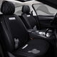 斯克帝 汽車(chē)坐墊半包圍四季通用哈弗H6 M6大狗邁銳寶XL探界者科魯澤英朗威朗阿特茲昂克賽拉CX-4 CX-5