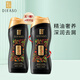 蒂花之秀精油洗發(fā)水露精油奢養(yǎng)修護(hù)洗發(fā)萃乳 深潤(rùn)去屑控油男女士 400g（到手2瓶）