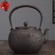 山本堂日本進(jìn)口工藝鐵壺原裝老鐵壺 純手工無(wú)涂層鑄鐵茶壺煮茶器 仙鶴紋鐵壺