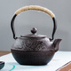 瓷牌茗茶具 鐵壺鑄鐵泡茶壺家用燒水壺煮茶單壺仿日式手工生鐵老鐵壺 牡丹鐵壺 1.2L