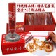 百年張記 diy手工3d打印抖音神筆馬良兒童好玩好吃糖果麥芽糖畫筆神奇畫糖 傳統(tǒng)糖畫筆套裝（一整套）