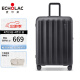 爱可乐（Echolac）万向轮行李箱旅行箱密码箱防刮旅游扩容箱托运箱 PC232 黑色24吋