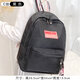 雨凡書(shū)包女初中生韓版原宿ulzzang中小學(xué)生校園時(shí)尚潮流百搭簡(jiǎn)約媽咪女士背包雙肩包 黑色