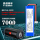 帝彪 JBL Filp4 3 5 6電池 charge3 2 2+電板沖擊波Xtreme戰鼓一代Boombox 2萬(wàn)花筒3 Essential PULSE JBL Charge3電池【超容版7000毫