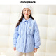 MiniPeace【輕薄系列】太平鳥童裝女童輕薄羽絨服收腰裙式24秋冬棉花糖外套 淺光藍(lán)1 150 cm
