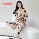 古今（GUJIN）睡衣女士春夏秋純棉長(cháng)袖甜美開(kāi)衫V領(lǐng)全棉家居服可外穿