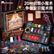 mobee魔術(shù)道具套裝禮盒兒童玩具男孩生日女孩8-12歲親子新年貨節日禮物 奇幻魔術(shù)禮盒【18種道具20種玩法】 附魔法手冊-大人也愛(ài)玩兒