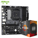 華擎 (ASRock) B550M Phantom Gaming 4主板+AMD 銳龍5 5600 處理器 臺(tái)式機(jī) CPU 主機(jī)CPU 主板CPU套裝