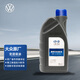 大眾（Volkswagen）原廠(chǎng)開(kāi)關(guān)齒輪油 6速DSG/七速濕式變速箱油 1L裝 速騰/邁騰