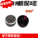 韓忠適配現(xiàn)代瑞納瑞奕空調(diào)面板按鈕空調(diào)旋鈕面板開關(guān)風(fēng)量調(diào)節(jié)控制器 瑞納/10-16年/空調(diào)旋鈕/原裝品質(zhì)