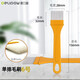 德力普（Delipow） 清潔毛刷 家用生活電器吸塵器電腦筆記本鍵盤手機清潔刷除塵毛刷不掉毛掃灰刷 單排植毛板刷6號