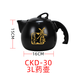 飛鹿CKD-30A陶瓷煎藥壺分體底座湯鍋蓋4升煲湯煮粥多用煲膽智能煎中藥 飛鹿CKD-30A膽（ 3L 藥壺膽）