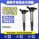 澤歐（ZEOU）適用于豐田卡羅拉雷凌凱美瑞威馳花冠銳志點(diǎn)火線圈原廠升級(jí)高壓包 卡羅拉1.6/1.8L原車配套/保五年