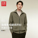 紅豆（Hodo）針織衫男時(shí)尚外翻領(lǐng)針織開(kāi)衫毛衫 G1抹茶綠 L 
