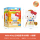 3D-JP三麗鷗Hello Kitty潮玩手辦立體拼圖玩具家居裝飾生日禮物小畫家