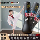 颯望德國品牌兒童拳擊不倒翁沙袋充氣反應球沙包拳擊訓練靶健身的器材3-10歲【1.2米黑色拳擊球】升級加厚耐打皮